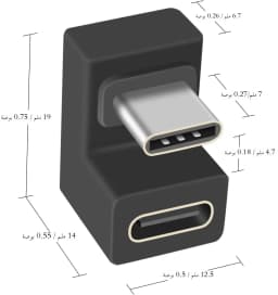 2-Pack USB C Male to Female U-Shape Adapter, 10Gbps High-Speed Data Transfer & Charging Converter for Laptop, Phone