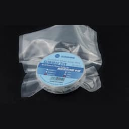 SUNSHINE SS-007E 0.007mm 0.009mm Flying Line Jump Wire for Mobile Phone CPU Fingerprint Touch Dedicated Repair Flying Line
