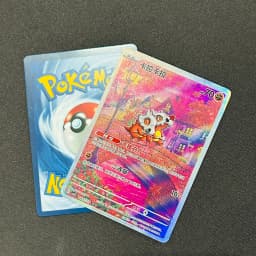 Cubone 040/07 Chinese Version DIY Holographic Foil Texture Card, Perfect Condition Premium Anime Collection Card