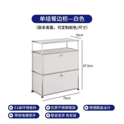 Modern Living Room Cabinet Modular Sideboard Storage Cabinets Combination TV Stand for Customizable Steel Frame Wood Furniture