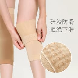 Ultra-Thin Knee Pads Unisex Warmth Protection No-Trace Design for Elderly Cold Legs Arthritis Relief Home Office Use