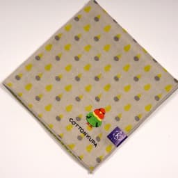 Coolpa 28cm Double Layer Cotton Sweat Absorbent Handkerchief Japanese Craft Embroidery Print for Wiping Sweat Portable Tissue