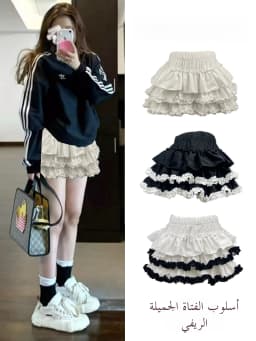 Ballet Style Pumpkin Puff Short Skirt Half-length Flared Skirt with Inner High Waist Elastic Polyester Fiber for Dance...