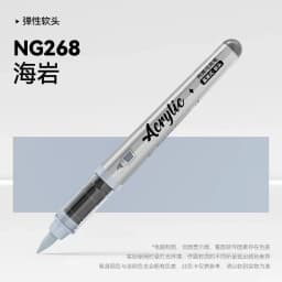 1 PC 84 Colors Acrylic Paint Pens Markers Brush Tip Paint Markers For Rock Painting Christmas School Art Supplies Stationery