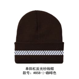 High Visibility Safety Beanie Reflective Knit Ribbed Hats Warm Winter Bonnets for Night Running Hiking Cycling