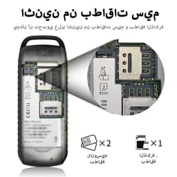 Ultra Small Spare Mobile Phone Bluetooth Dial Magic Voice Automatic Redial Blacklist Sync Music Mini Cellphones Wear Around Ears