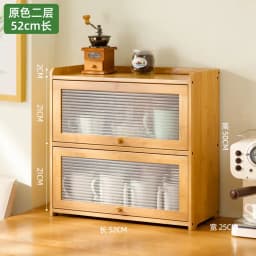 Natural Bamboo Storage Cabinets Dustproof Acrylic Doors Cup Holder Tea Set Display Kitchen Organizer Dining Room