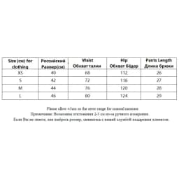 Women Solid Satin Mini Shorts, Stretchy Waist Lace Patchwork Casual Summer Shorts 2026