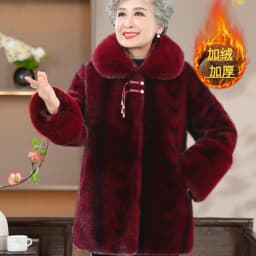 Winter Warm Plush Fur Coat Middle-aged Elderly People Imitation Mink Fur Oterwear Grandmother Thicken Cotton Parkas Jacket 8XL