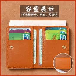 Classic Designer PU Leather Small Wallet for Men Short Simple Women's Purse Fashion Ultra Thin Credit Card Bag Coin Purse