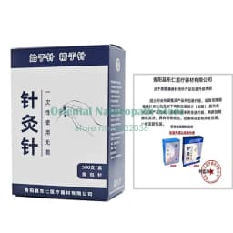 500Pcs/Lot Acupuncture Needles 500 Disposable Body Massager Beauty Acupoints Massage Masajeador