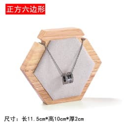Wooden High-end Jewelry Display Rack Ring Storage Tray Necklace Bracelet Display Props Jewelry Display Tools