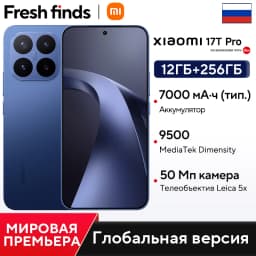 Global Version Xiaomi 17T Pro Smartphone 6.83" 144Hz eye-care AMOLED display MediaTek Dimensity 9500 NFC 7000mAh
