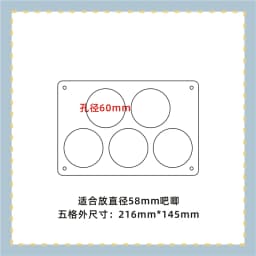 Acrylic Display Stand Holder Storage Box Barbecue Logo Display Rack Five Grids Dustproof Transparent Grain Tray Cartoon Acces...