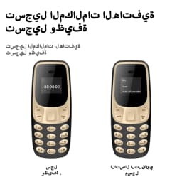 SERVO BM10 Mini Feature Phone Dual SIM Dual Standby Voice Dialing Low Radiation Mp3 Player With Earhook Pocket Cellular Phone
