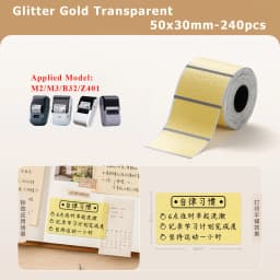 NIIMBOT M2 M3 Carbon Ribbon Laser Silver Matte Silver Thermal Transfer Sticker Outdoor Waterproof Network Organizer Tag