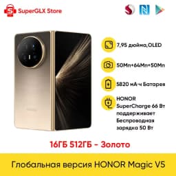 Original New HONOR Magic V5 Global Version 5G Foldable LTPO OLED 120Hz Display 7.95" 50MP Cameras Snapdragon 8 Elite 5820mAh 66W