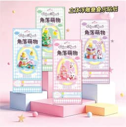 Cute Corner Relief Stickers Stacking Ornaments Christmas Tree 3d Decor Diy Anime Peripheral  Handmade Crafts Toys Surprise Gifts