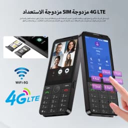 SERVO F26 PRO Android Touch Smartphone 4G LTE RAM 2GB ROM 16GB WhatsAPP Google Play WiFi Hotspot FM Dual SIM Button Smart Phones