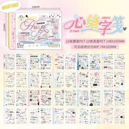 20sheets Kawaii Ins M5 Creative Typeface Die cut Stickers Book for DIY Diary Scrapbook Handmade Aesthetic Stickers