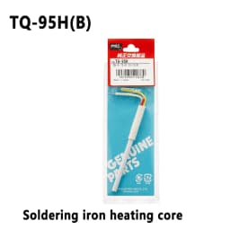 GOOT TQ-77/95 Electronic Soldering Iron Accessories, Replaceable Original Heater Barrel,Tip,Heating core, Nut,Soldering Iron Hat