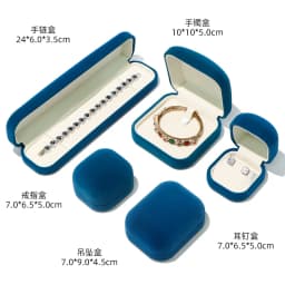 Raised Top Jewelry Box Flannelette Ring Box Simple Earrings Pendant Bracelet Jewelry Storage Box