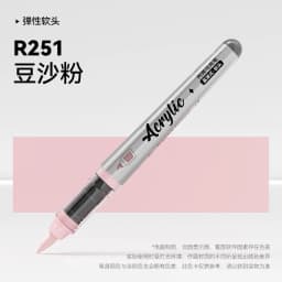 1 PC 84 Colors Acrylic Paint Pens Markers Brush Tip Paint Markers For Rock Painting Christmas School Art Supplies Stationery