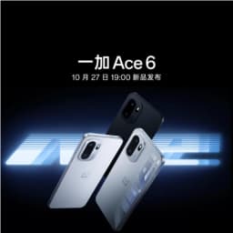 Unlocked Oneplus Ace 6 5G Smart Phone 6.83‘’ AMOLED Screen 7800mAh Battery 120W Super Charge 50MP Main Camera NFC Google Play