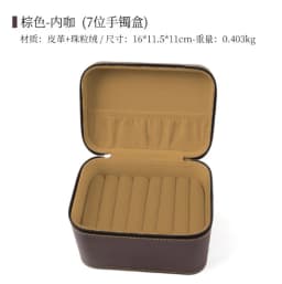 Large Capacity Bracelets Storage Case Leather Fabric Jewelry Box Bangle Organizer Business Jewelry Packaging