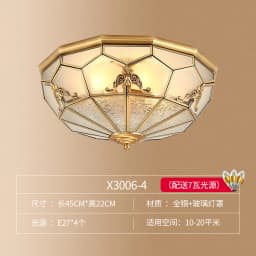 Retro Copper Ceiling Light LED Round Glass Lamp Nordic Bedroom Room Lighting Living Room Study Staircase Entrance Balcony Light