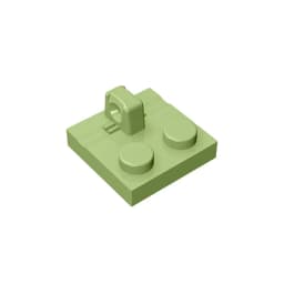 Gobricks GDS-825 Hinge Plate 2 x 2 Locking with 1 Finger on Top compatible with lego 92582 pieces of children's DIY
