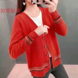 Big Size 4xl Printed Sweaters Cardigan Women Causal Slim Knitted Gilet Jackets Elegant Vintage Knitwear Coats Thin Malhas Casaco