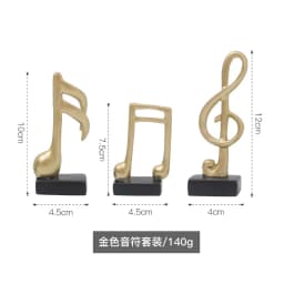 Set Of Three-Note Figurine Decorative Art Statuette Musical Note Handicraft Living Room Wine Cabinet Desk Ornaments Home Decor