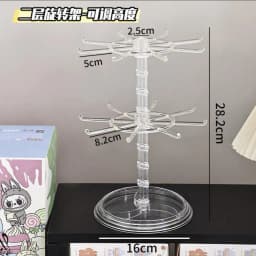 Rotatable Acrylic Display Stand Keychain Jewelry Accessory Holder Earring Necklace Bracelet Chain Storage Organizer