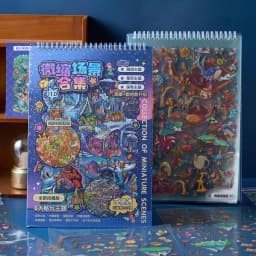 Plus Size 8in1 Kawaii 3D Cartoon Exotic Town Miniature Scene Stickers Book DIY Handmade Stacking Scrapbook Stickers