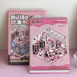 25pcs Die-Cut Stickers + 20 Scene Cards, Micro-Pore Theme Diorama Sticker Book for Journal Scrapbooking 3D Layout Set, Mr. Paper