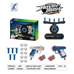 Newly Upgraded Luminous Electric Floating Target Children's Shooting Competition Soft Sponge Toy Gun Set Outdoor Sports Toy Gift