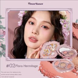 Flower Knows Midsummer Fairytales Embossed Five Color Pressed Glitter Eye Shadow Natural Shimmer Pigment Eye Shadow Pallete
