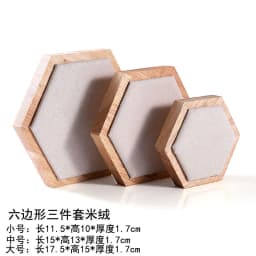 Wooden High-end Jewelry Display Rack Ring Storage Tray Necklace Bracelet Display Props Jewelry Display Tools