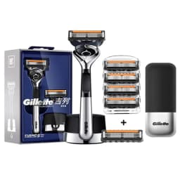 Gillette Fusion 5 ProGlide Razor with Mangetic Stand Premium Edition Flex Ball Tech 5 Layers Ultra Thin Blades Shaving Machine