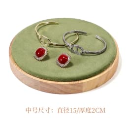 Solid Wood Green Velvet Jewelry Display Stand for Ring Stud Necklace Pendant Bracelet Storage and Display Rack