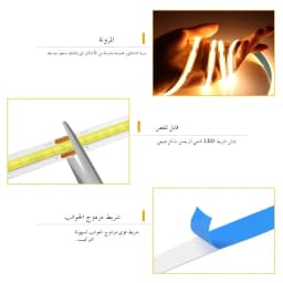 Smart TUYA COB LED Strip Light 1-6PCS Set Group Lighting Support Alexa Echo Plus Google Assistant APP Voice Control For Cabinet