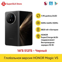 Original New HONOR Magic V5 Global Version 5G Foldable LTPO OLED 120Hz Display 7.95" 50MP Cameras Snapdragon 8 Elite 5820mAh 66W