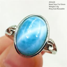 Natural Blue Larimar Oval Adjustable Ring Jewelry Water Pattern Real Larimar For Women Men Healing Fashion Stone AAAAAA