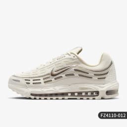 Nike Authentic AIR MAX Men's Air Cushion Cushioned Low-Top Sports Running Shoes IQ0290-100