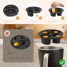 Suitable for Thermomix TM7 TM6 TM5 Egg Boilers and Cookware Inserts, Food Grade PP Molds, and Perfect Boiled Egg TM Accessories