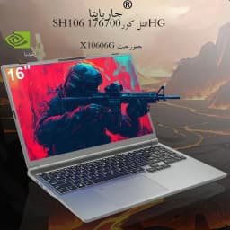 16" Gaming Laptop intel Core i7-6700HQ GTX 1060 6GB Notebook PC IPS 1920*1200 Ram 16GB 512GB 1TB SSD Windows 11 Pro Laptop Gamer