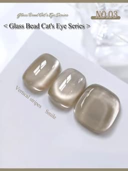 1-12pcs TC Summer Blue Glass Bead Cat Eye Gel Nail Polish Flash White Spar Nude Color Magnet Nail Art Gel Salon Christmas Nails