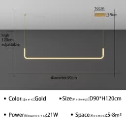 Modern LED Ceiling Chandelier for Living Room Table Dining Room Ceiling Pendant Lamps Home Decorative Lighting Fixture Lustre
