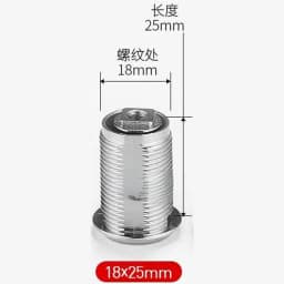 16/20/25/30mm Cam Lock Set Door Cabinet Mailbox Drawer Cupboard Locker Etc,It Comes with 2 Keys and 4 Different Lock Plates